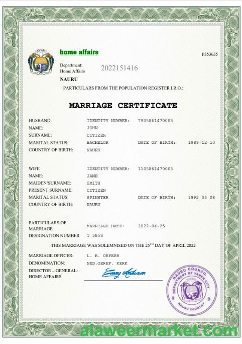 Nauru marriage certificate Word and PDF template